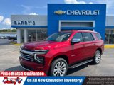 New 2025 Chevrolet Tahoe Premier w/ Sun And Tow Package image 1