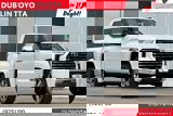 View Video