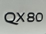 New 2025 INFINITI QX80 Luxe image 5