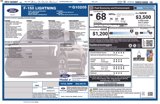 New 2025 Ford F150 Lightning XLT image 5