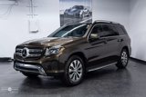 Used 2017 Mercedes-Benz GLS 450 4MATIC image 4