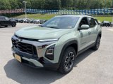 New 2026 Chevrolet Equinox ACTIV w/ LPO, Floor Liner Package image 4
