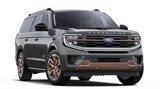 New 2025 Ford Expedition Max King Ranch image 4
