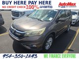 Used 2016 Honda CR-V EX image 2
