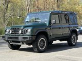New 2025 INEOS Grenadier Fieldmaster Edition image 2