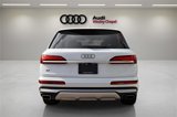 New 2025 Audi Q7 3.0T Premium Plus image 4