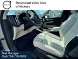 New 2026 Volvo XC40 B5 Plus w/ Protection Package Premier image 3