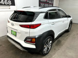 Used 2020 Hyundai Kona Limited image 3
