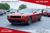 Used 2023 Dodge Challenger SXT w/ Plus Package image 3
