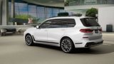 New 2026 BMW X7 xDrive40i w/ Executive Package image 2