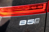 Used 2024 Volvo XC60 B5 Plus image 6