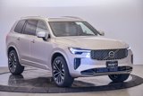New 2026 Volvo XC90 T8 Plus image 5