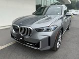 New 2026 BMW X5 xDrive50e w/ Climate Comfort Package image 3