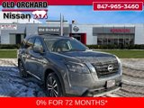 New 2025 Nissan Pathfinder Platinum image 3