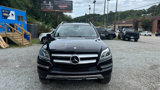 Used 2014 Mercedes-Benz GL 450 4MATIC image 5