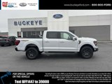 New 2025 Ford F150 Tremor w/ Equipment Group 402A High image 3
