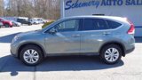 Used 2012 Honda CR-V EX image 4
