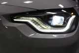 New 2025 BMW 230i xDrive Coupe w/ Premium Package image 5