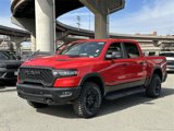 New 2025 RAM 1500 Rebel w/ Advanced Safety Group II image 5