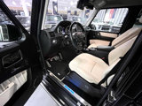 Used 2015 Mercedes-Benz G 550 image 3