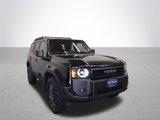 Used 2025 Toyota Land Cruiser image 4