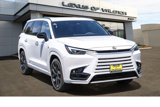 New 2025 Lexus TX 500h AWD image 5