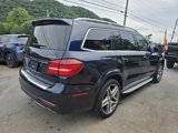 Used 2017 Mercedes-Benz GLS 550 4MATIC image 4