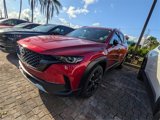 New 2025 MAZDA CX-50 AWD 2.5 Turbo w/ Weather Package image 4