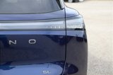 New 2025 Nissan Murano SL image 5