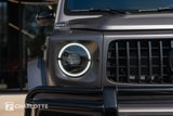 Used 2023 Mercedes-Benz G 63 AMG 4MATIC image 4