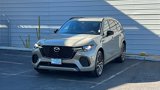 New 2025 MAZDA CX-70 3.3 Turbo S w/ Premium Package image 3