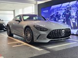 New 2025 Mercedes-Benz AMG GT 55 image 2
