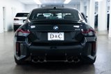 Used 2025 BMW M2 image 5