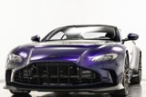 Used 2023 Aston Martin V12 Vantage image 4