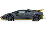 Used 2023 Lamborghini Huracan STO image 5
