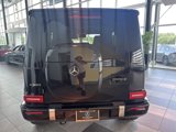 New 2025 Mercedes-Benz G 580 w/ EQ Technology image 5