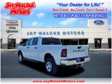 New 2025 RAM 2500 Tradesman image 3