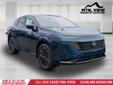 New 2025 Nissan Murano Platinum w/ Cargo Package image 3