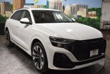 New 2025 Audi Q8 Premium Plus image 2