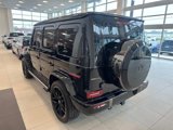 Used 2025 Mercedes-Benz G 63 AMG 4MATIC image 5