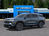 New 2026 Chevrolet Traverse High Country image 2