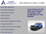 Used 2024 Jeep Wrangler Unlimited Rubicon 4xe image 5