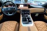 New 2025 Nissan Armada Platinum Reserve image 6