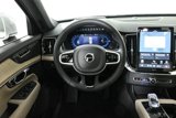 New 2025 Volvo XC90 T8 Plus w/ Protection Package Premier image 3