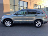 Used 2011 Honda CR-V SE image 5