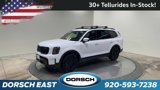 New 2025 Kia Telluride SX Prestige X-Pro image 1