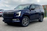 New 2025 Nissan Armada Platinum image 2