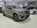 Used 2019 Mercedes-Benz GLS 550 4MATIC w/ Driver Assistance Package image 4