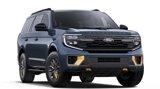 New 2025 Ford Expedition Tremor image 4