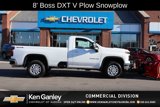 New 2025 Chevrolet Silverado 2500 LT w/ Convenience Package image 1